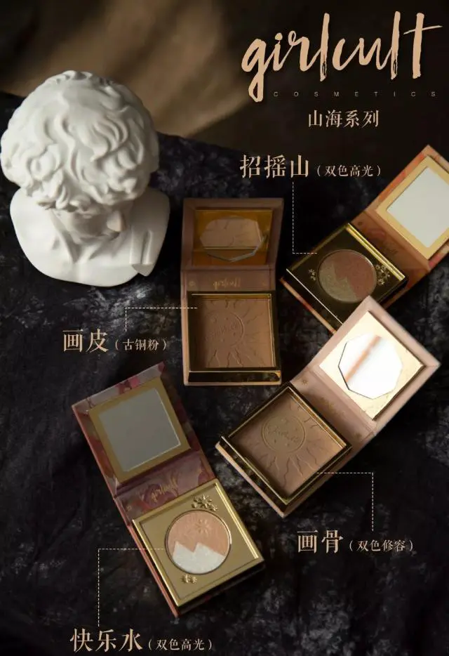 评评测测新品周报，100块以内的气垫，真的好用吗， 评评测测 新品周报 100元以内的气垫 美妆 第32张