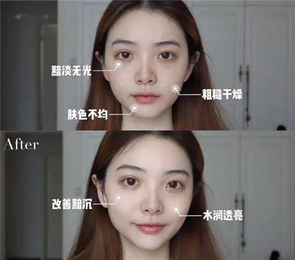 CPB长款隔离质感轻柔，打造超强保湿效果 保湿 CPB隔离 第14张