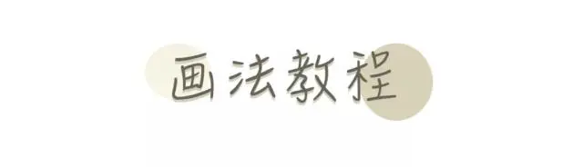 这个牌子和YSL TF一样好用，为什么会没人知道 评评测测 眼影测评 眼影教程 美妆 第36张