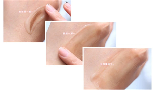 柚子卸妆乳的正确使用方法，孕妇是不是也可以用 柚子 第2张