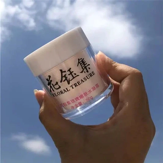 种草测评,这4款网红人气面霜深层滋养将水分紧锁,维持柔嫩亮泽 面霜 第4张 种草测评,这4款网红人气面霜深层滋养将水分紧锁,维持柔嫩亮泽 面霜 第4张