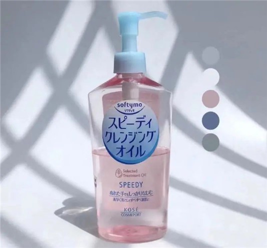 平价卸妆油推荐，便宜又大碗 卸妆油 平价 第1张