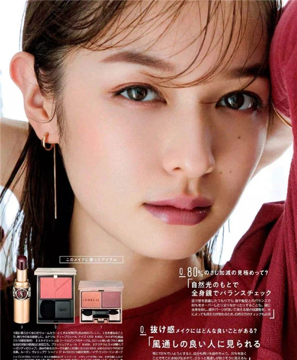 酒红色与大地色眼妆打造秋冬时尚温暖感 酒红色 大地色 第8张