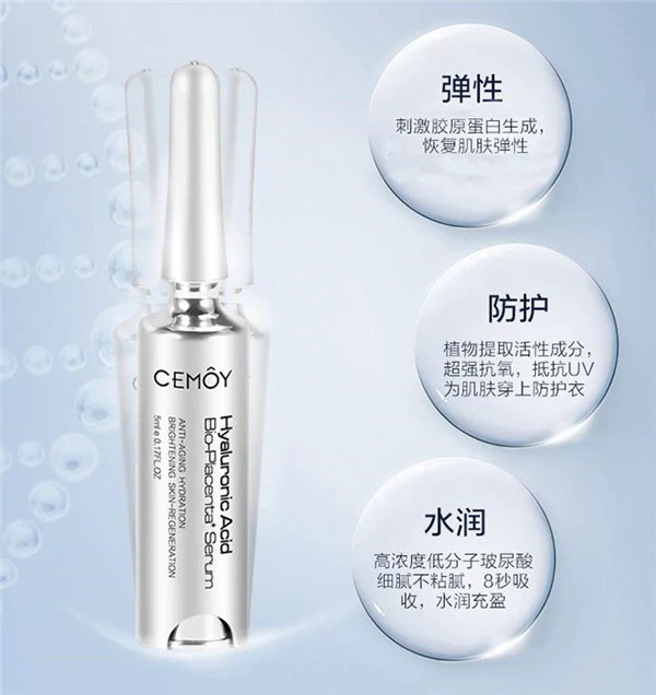 安瓶精华怎么用 安瓶精华 安瓶精华的用法 安瓶精华液使用顺序 美妆 第2张