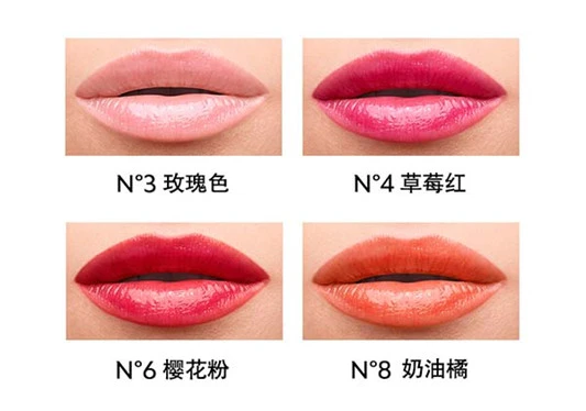 圣罗兰莹亮纯魅美唇膏怎么样,有哪些色号 唇膏 圣罗兰 第2张 圣罗兰莹亮纯魅美唇膏怎么样,有哪些色号 唇膏 圣罗兰 第2张