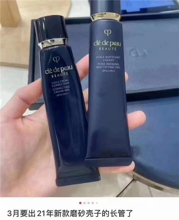 CPB新版长隔离「2021」 cpb 隔离 第3张 CPB新版长隔离「2021」 cpb 隔离 第3张