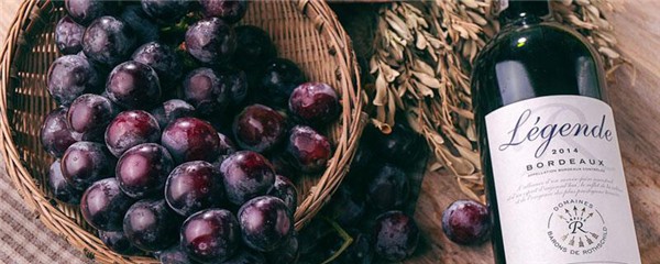 红酒面膜的功效与作用，红酒面膜的注意事项 护肤 第1张