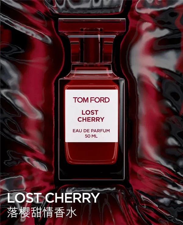 爆火的TF香水,有哪几款 香水 TF 第15张 爆火的TF香水,有哪几款 香水 TF 第15张