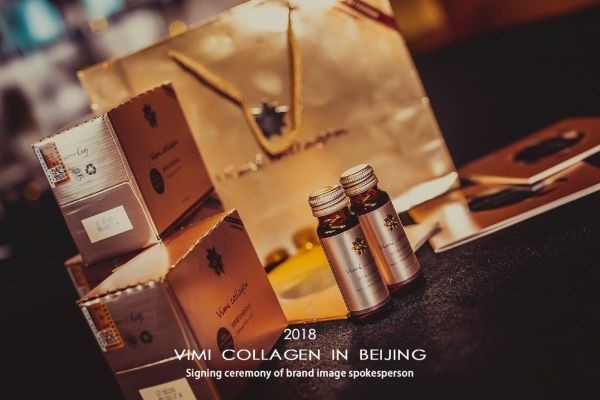 vimi胶原蛋白是否能用于抗糖化,它的抗糖化效果怎么样 糖化 第1张 vimi胶原蛋白是否能用于抗糖化,它的抗糖化效果怎么样 糖化 第1张