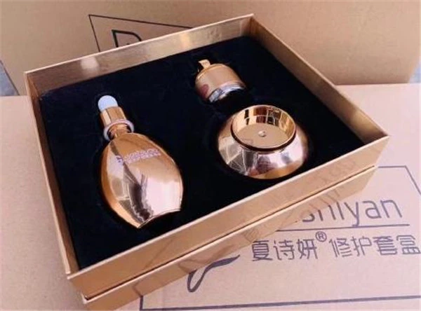 夏诗妍祛斑真的有效果吗 夏诗妍 夏诗妍祛斑霜的效果 夏诗妍产品正规性 美妆 第3张