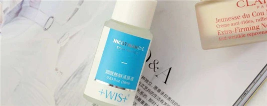 烟酰胺原液可以祛斑吗 尚之潮 时尚生活 时尚 时尚网 生活网 生活 娱乐八卦 明星 第3张