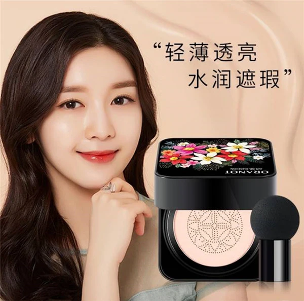 奥兰诺是什么牌子呢 奥兰诺 奥兰诺品牌 美妆 第2张