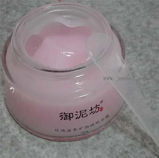 御泥坊玫瑰滋养睡眠面膜好用吗，御泥坊玫瑰滋养睡眠面膜测评 御泥坊 面膜 第4张