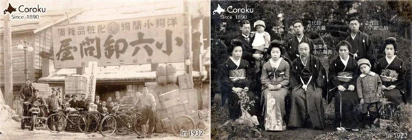 白雪美精润唇膏滋润锁水唇部肌肤，让双唇浪漫撩人 润唇膏 白雪美精 第8张