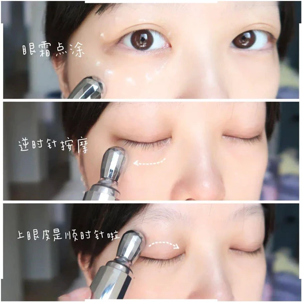 丸美小红笔眼霜便宜又耐用,丸美眼霜不输贵妇眼霜 丸美 眼霜 第26张 丸美小红笔眼霜便宜又耐用,丸美眼霜不输贵妇眼霜 丸美 眼霜 第26张