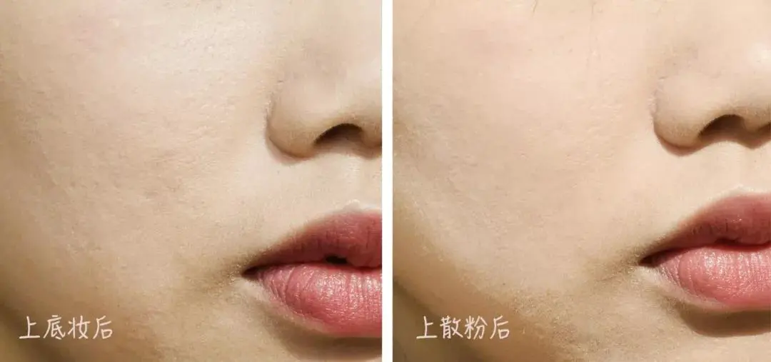 6款网红散粉测评 香奈儿、MAC...谁最持妆 评评测测 散粉测评 散粉蜜粉 美妆 第7张