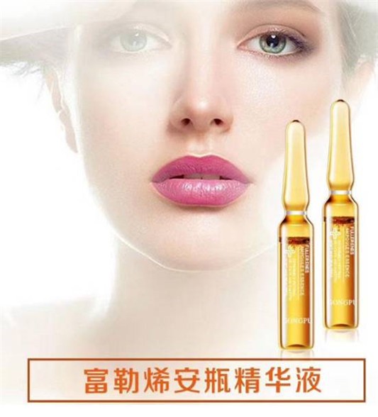 富勒烯精华液功效有哪些 富勒烯精华液 精华液功效 美妆 第1张