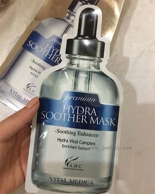 AHC B5玻尿酸面膜怎么样，AHC B5玻尿酸面膜孕妇可以用吗 面膜 第3张