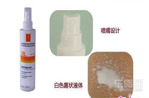 擦防晒霜过敏怎么办 护肤 第6张 擦防晒霜过敏怎么办 护肤 第6张
