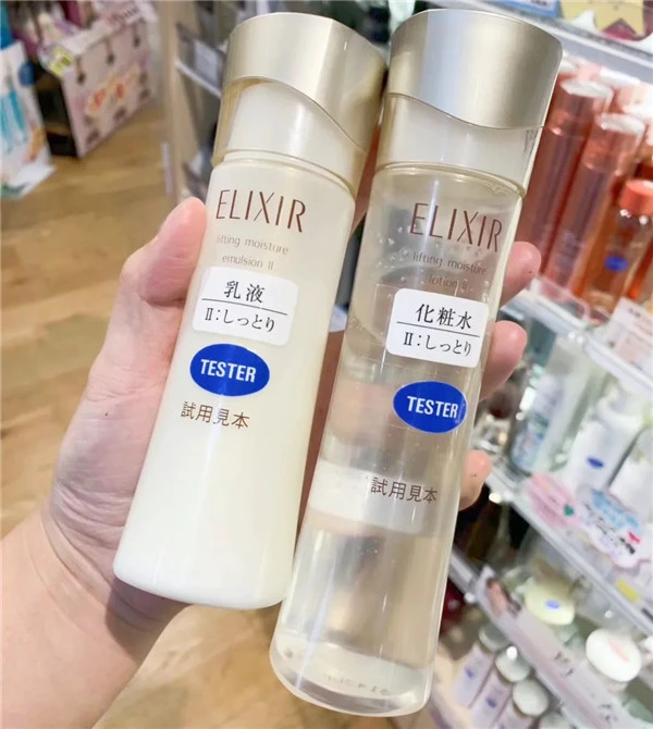 新年限定版资生堂旗下「性价比之王」又出水乳大容量套装 资生堂 第7张