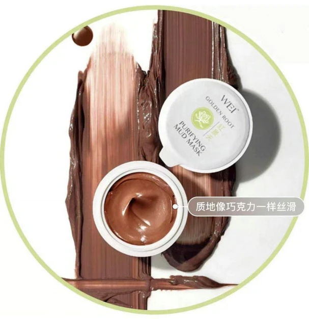 Miss派样20万女性用户最爱的美妆，最真实的素人测评 Miss派样 美妆 第36张