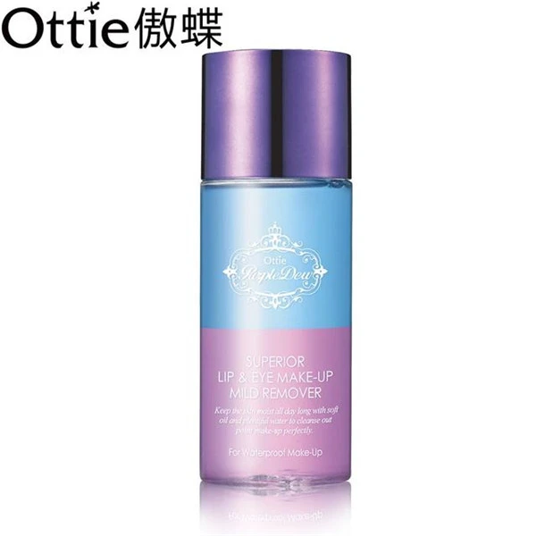 哪些眼唇卸妆液好用，娇韵诗即时眼唇卸妆水效果不错 眼唇 卸妆液 第3张