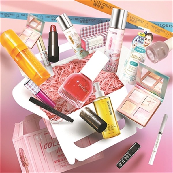 盲盒潮进发美妆领域成营销重点，赌徒心态失控泛滥为其所累 盲盒 赌徒心态 第1张