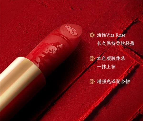 敦煌系列口红尽显原始本色，敦煌莫高窟在哪里 口红 敦煌 第21张