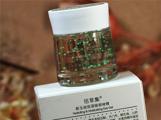 佰草集新玉润保湿眼部啫喱怎么样,价格是多少 眼部啫喱 佰草集 第1张 佰草集新玉润保湿眼部啫喱怎么样,价格是多少 眼部啫喱 佰草集 第1张