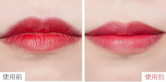 唇部遮瑕膏什么牌子好，唇部遮瑕膏的使用方法 遮瑕膏 唇部遮瑕膏 唇部遮瑕膏什么牌子好 美妆 第2张