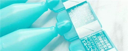 发膜要加热使用吗 尚之潮 时尚生活 时尚 时尚网 生活网 生活 娱乐八卦 明星 第2张