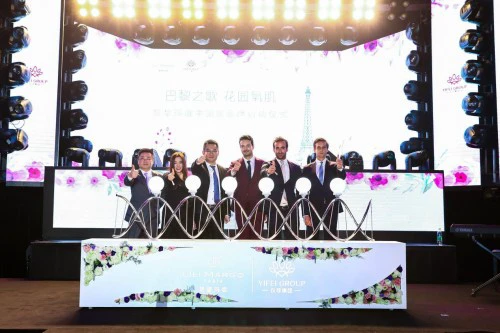 跨越9274公里 巴黎时尚宠儿黎黎玛歌强势登陆中国 黎黎玛歌 法国护肤品牌 美妆 第3张