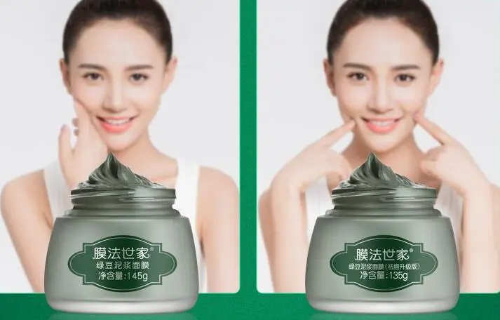 女性经期经常长痘痘怎么办，特殊时期痘痘处理方法 长痘 女性经期长痘 女性经期老是长痘怎么办 美容 第2张