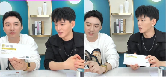 明星大V都在用肌肤小情绪有安多可5号急救安瓶就够了 护肤 安瓶怎么样 安多可5号急救安瓶 美容 第2张