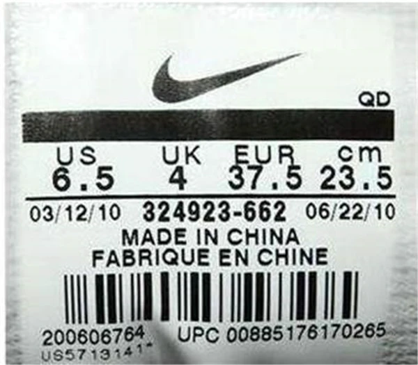 平常穿37码耐克买几码 耐克 37码耐克 美妆 第2张