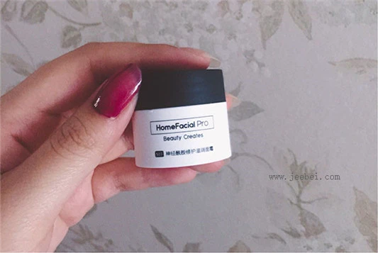 HFP玻尿酸原液使用测评 原液 HFP 第6张 HFP玻尿酸原液使用测评 原液 HFP 第6张