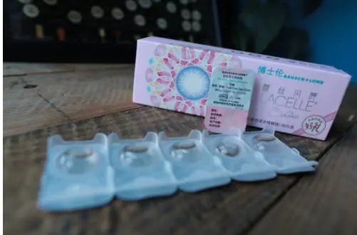 戴上TA,让你的年会妆容独「鼠」一帜 美妆 年会妆容 第5张 戴上TA,让你的年会妆容独「鼠」一帜 美妆 年会妆容 第5张