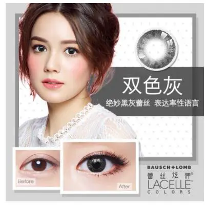 戴上TA,让你的年会妆容独「鼠」一帜 美妆 年会妆容 第6张 戴上TA,让你的年会妆容独「鼠」一帜 美妆 年会妆容 第6张