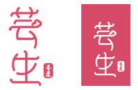 芸生面膜新品上市,银离子护肤捍卫年轻肌 面膜 芸生面膜 护肤 第1张 芸生面膜新品上市,银离子护肤捍卫年轻肌 面膜 芸生面膜 护肤 第1张