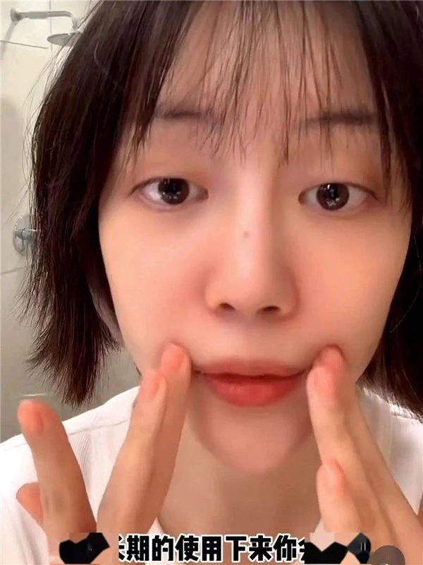 苏秘保湿啫喱霜解决缺水困扰，帮皮肤恢复元气 苏秘 啫喱霜 第9张