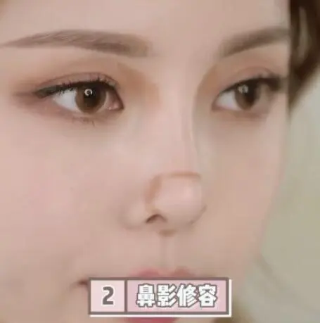 韩国美妆达人Pony3字修容的方法，提亮教学避免营造油亮感 Pony 修容 第3张