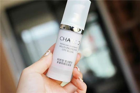 自然堂隔离防晒霜好用吗，自然堂隔离防晒霜多少钱 自然堂 防晒霜 第4张