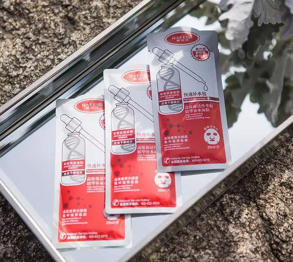 适合学生党用的补水面膜，韩菲诗急救包面膜超补水 补水面膜 韩菲诗急救包面膜 护肤 第5张