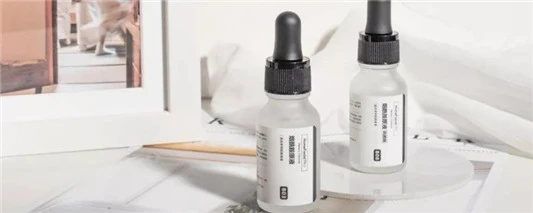 烟酰胺原液白天能用吗 尚之潮 时尚生活 时尚 时尚网 生活网 生活 娱乐八卦 明星 第2张