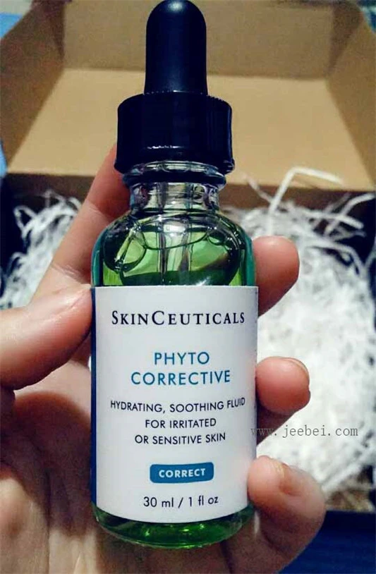 修丽可植萃亮妍修护精华露怎么样，修丽可植萃亮妍修护精华露使用测评 修可丽 精华 第5张