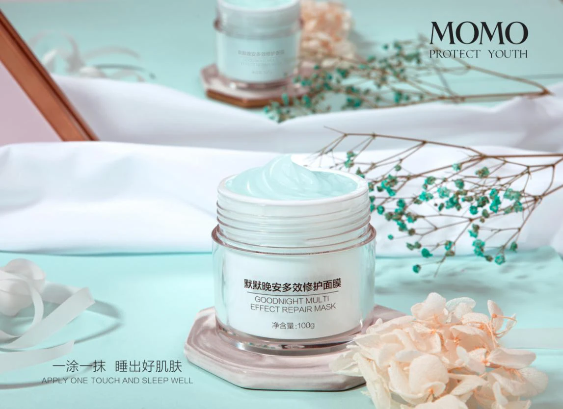 默默品牌新品,默默晚安多效修护面膜全新上市 面膜 默默晚安多效修护面膜 护肤 第3张 默默品牌新品,默默晚安多效修护面膜全新上市 面膜 默默晚安多效修护面膜 护肤 第3张