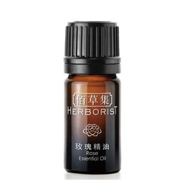 佰草集玫瑰精油怎么用 佰草集 佰草集玫瑰精油的用法 佰草集玫瑰精油的功效和作用 美妆 第2张 佰草集玫瑰精油怎么用 佰草集 佰草集玫瑰精油的用法 佰草集玫瑰精油的功效和作用 美妆 第2张