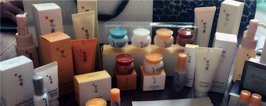 小样打开了用不完可以留着吗 尚之潮 时尚生活 时尚 时尚网 生活网 生活 娱乐八卦 明星 第1张