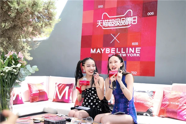 从美宝莲天猫超级品牌日，看如何做「种草式」裂变营销 美妆 美宝莲 美宝莲最新事件 第2张