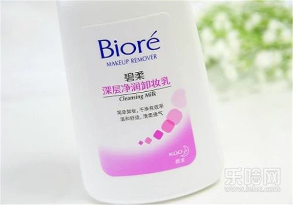 干性肌肤用什么卸妆好 护肤 第5张